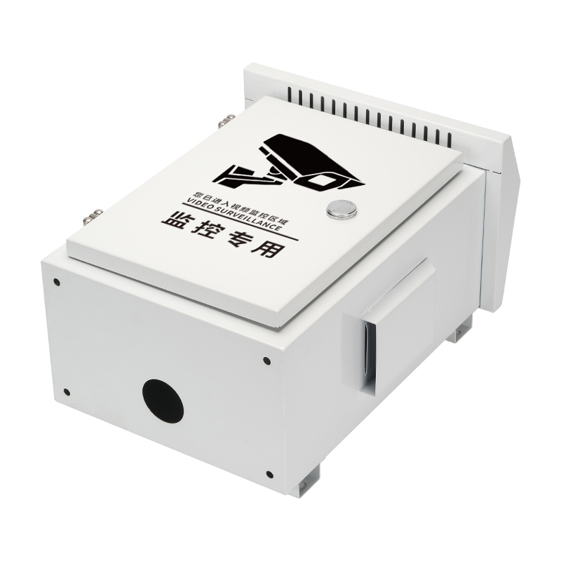 Gabinete para Monitoramento Externo