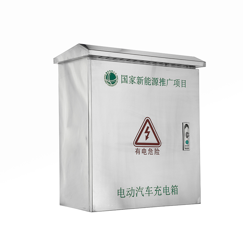 Caixa de proteção para carregador de veículos elétricos em aço inoxidável à prova d'água