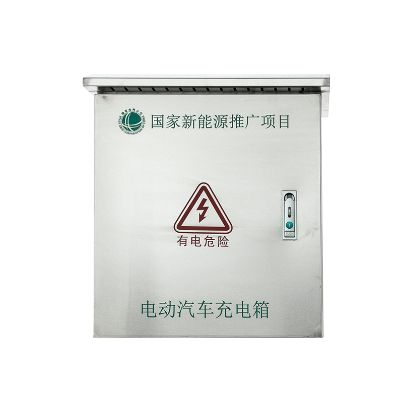 Caixa de aço inoxidável para carregador de veículos elétricos, para uso externo.