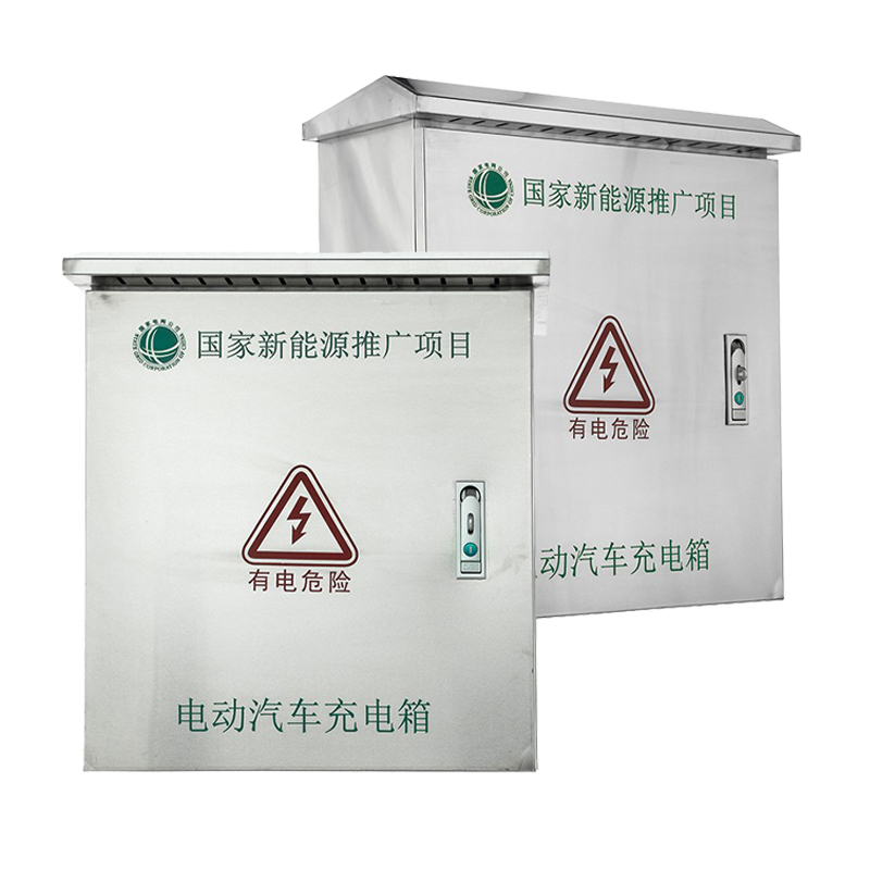 Gabinete de carregador de veículos elétricos em aço inoxidável para montagem na parede