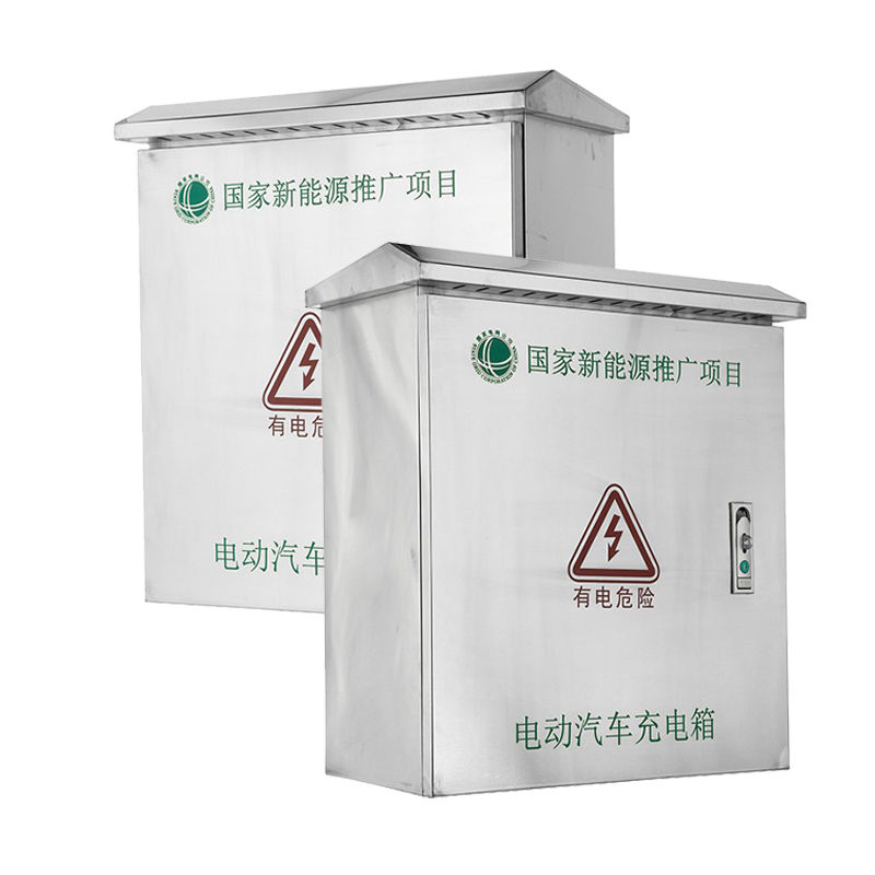 Caixa de carregador de veículos elétricos em aço inoxidável para uso externo, resistente às intempéries.