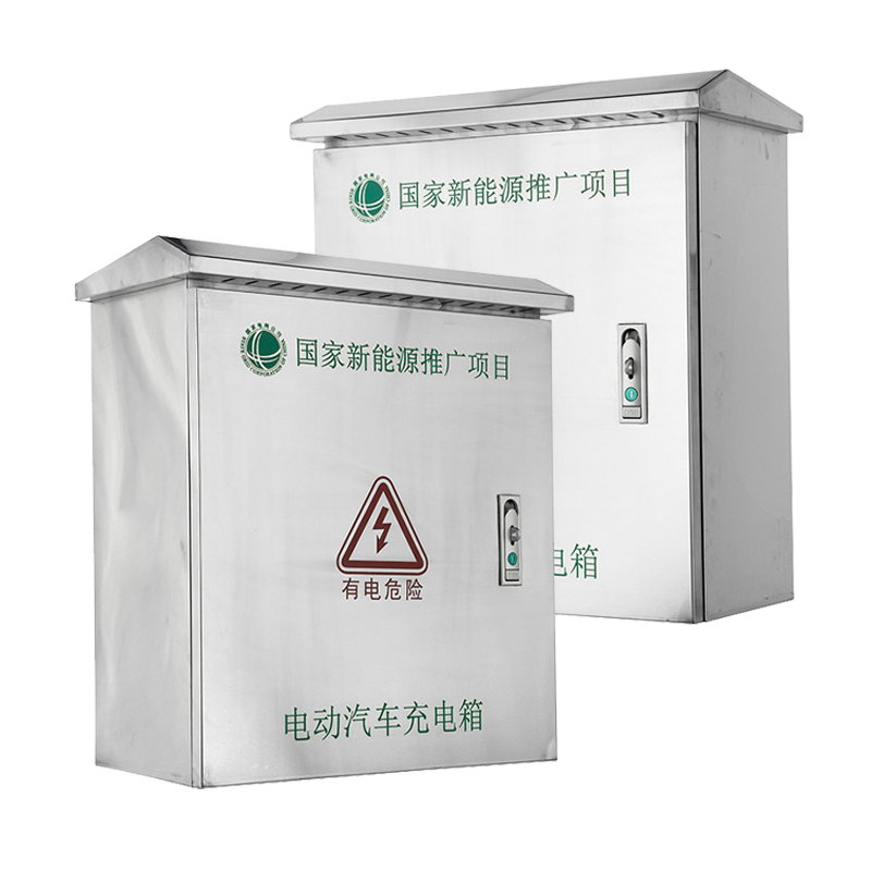 Gabinete de aço inoxidável para carregador de veículos elétricos montado na parede