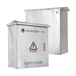 Caixa de proteção para carregador de veículos elétricos em aço inoxidável IP66