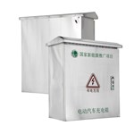 Caixa de carregamento para veículos elétricos em aço inoxidável para várias unidades.