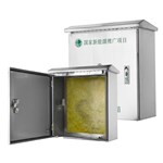 Gabinete para carregador de veículos elétricos em aço inoxidável com aterramento.