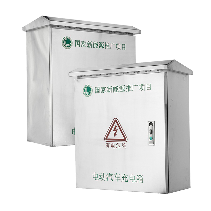 Caixa de carregamento para veículos elétricos em aço inoxidável com proteção contra sobretensão.
