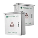 Gabinete de proteção para carregador de veículos elétricos em aço inoxidável à prova d'água