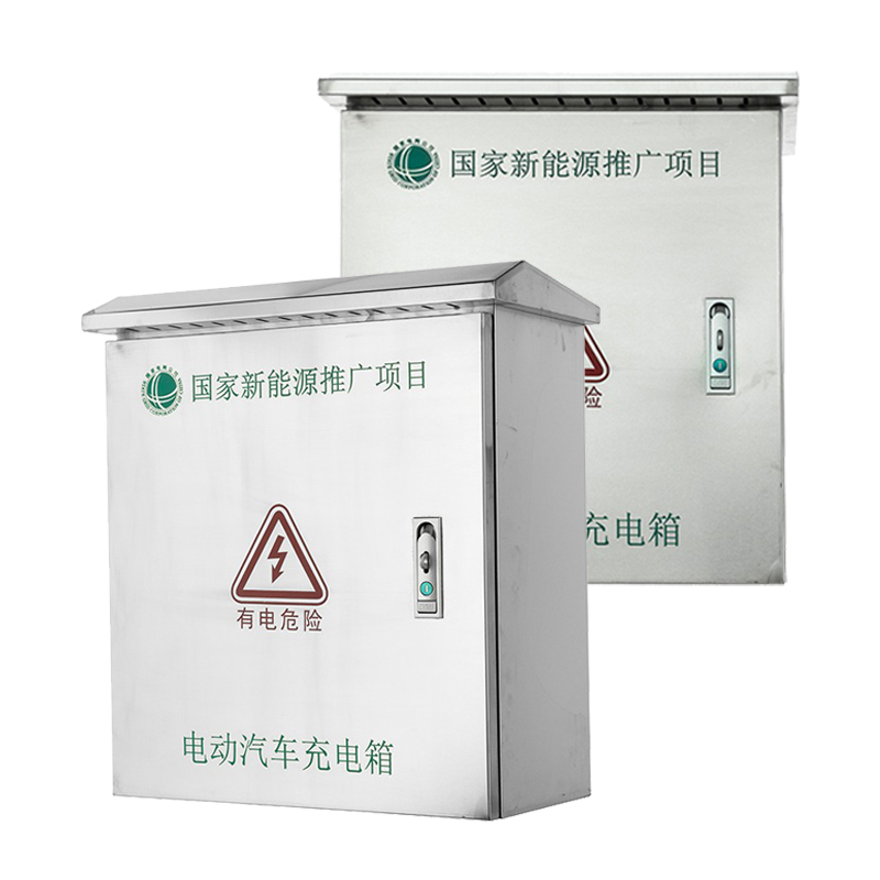 Caixa de aço inoxidável para carregadores rápidos de veículos elétricos.