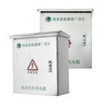 Caixa de aço inoxidável para carregadores rápidos de veículos elétricos.
