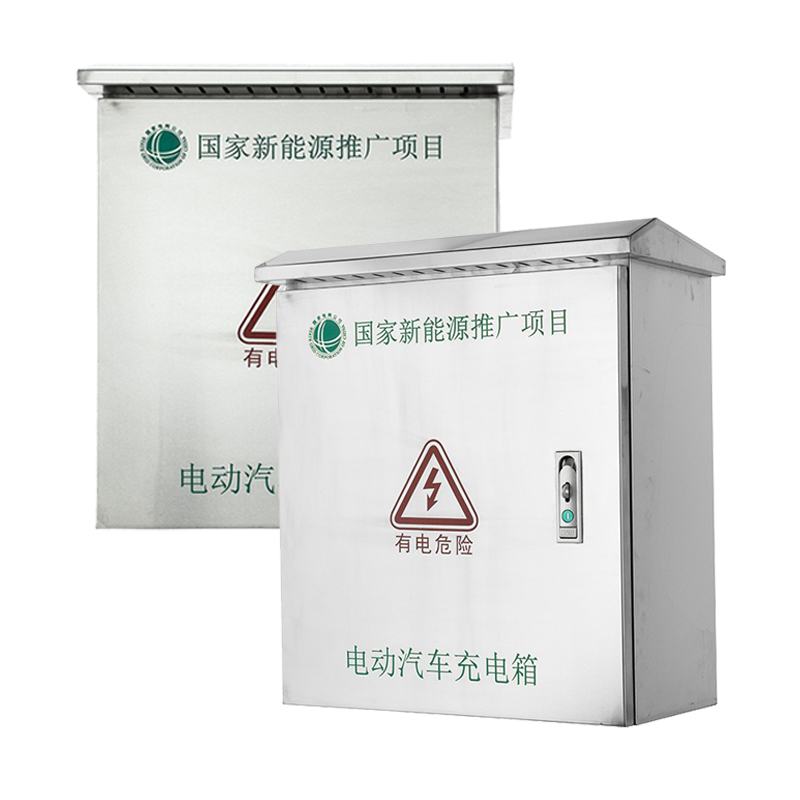 Caixa de carregamento para veículos elétricos em aço inoxidável com suporte de montagem.