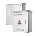 Gabinete personalizado em aço inoxidável para carregador de veículos elétricos