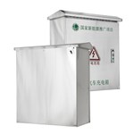 Caixa de carregamento para veículos elétricos em aço inoxidável para estacionamento externo