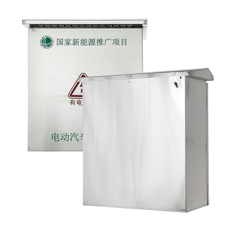 Caixa de carregamento para veículos elétricos em aço inoxidável para áreas residenciais.