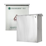 Caixa de carregamento para veículos elétricos em aço inoxidável para áreas residenciais.