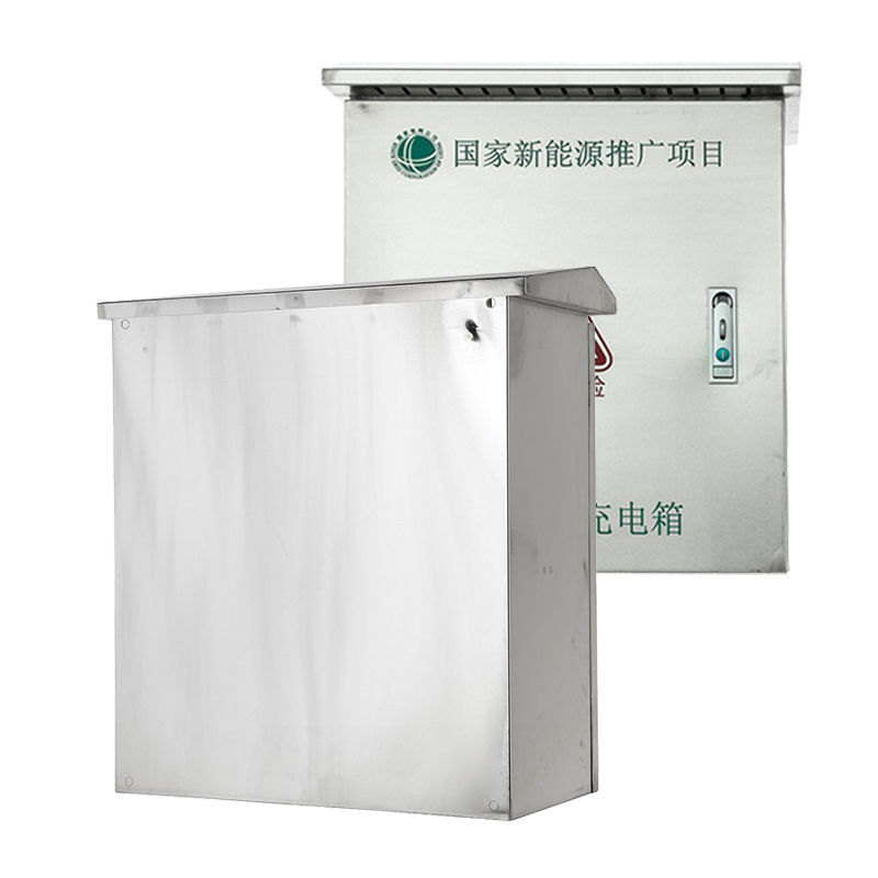 Caixa de proteção para carregador de veículos elétricos em aço inoxidável à prova de poeira