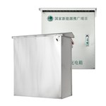 Caixa de proteção para carregador de veículos elétricos em aço inoxidável à prova de poeira