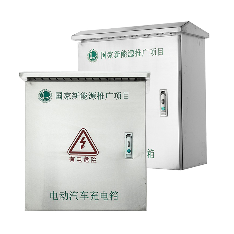 Armário de carregamento para veículos elétricos em aço inoxidável resistente às intempéries