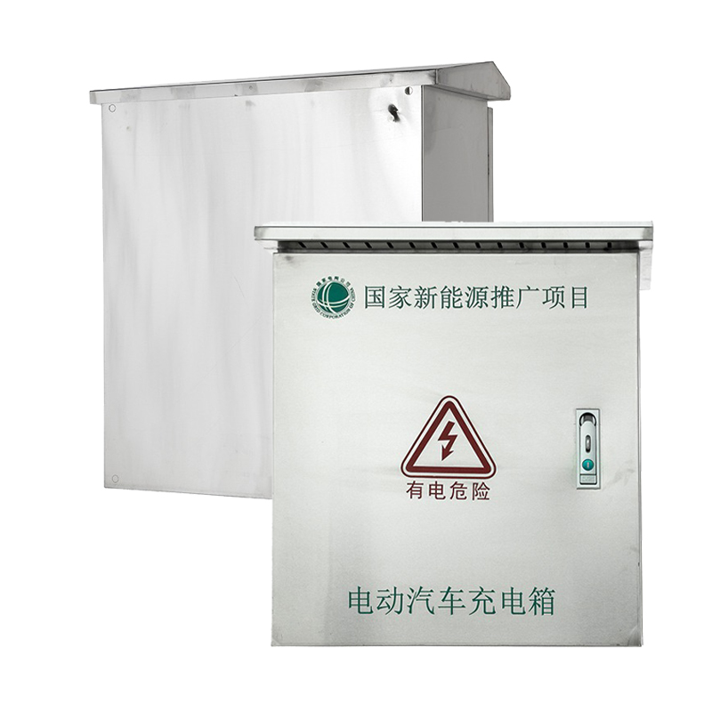 Caixa de carregamento para veículos elétricos em aço inoxidável com placa de montagem.
