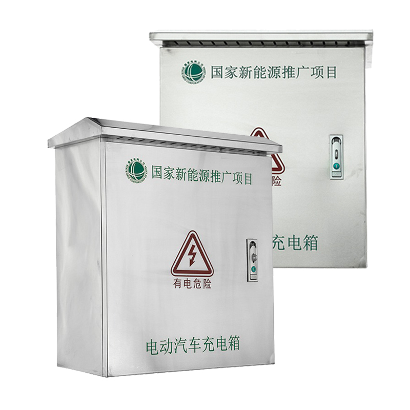 Gabinete residencial para carregador de veículos elétricos em aço inoxidável