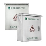 Gabinete para carregador de veículos elétricos em aço inoxidável com ventilação.