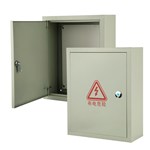 Caixa externa para instalação de medidor elétrico