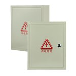 Caixa à prova de intempéries para tomadas elétricas externas