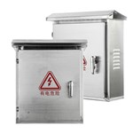 Caixa de armário elétrico externo em aço inoxidável