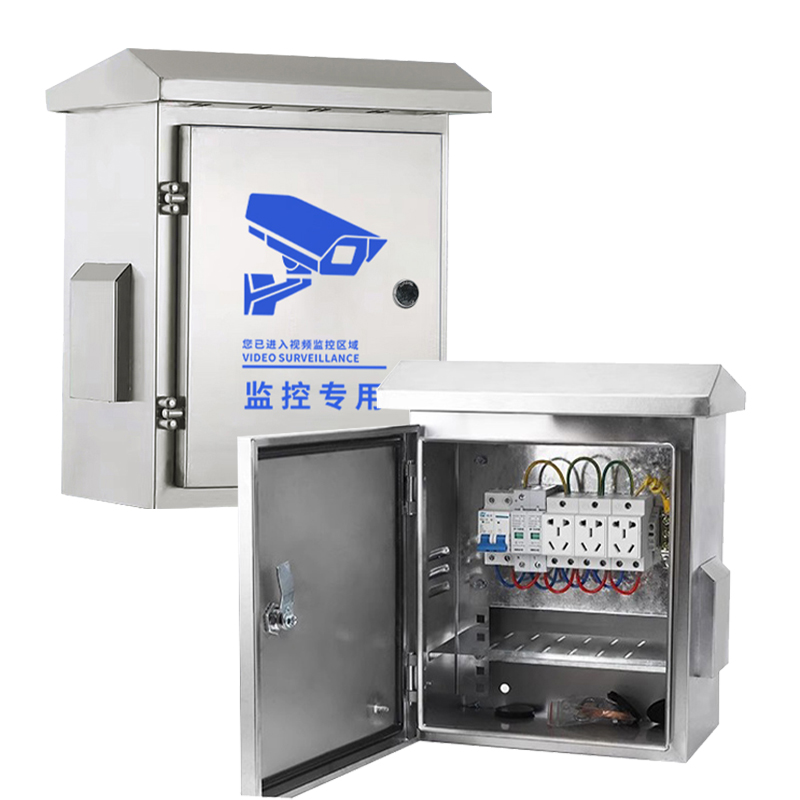 Caixa à prova de intempéries para segurança externa