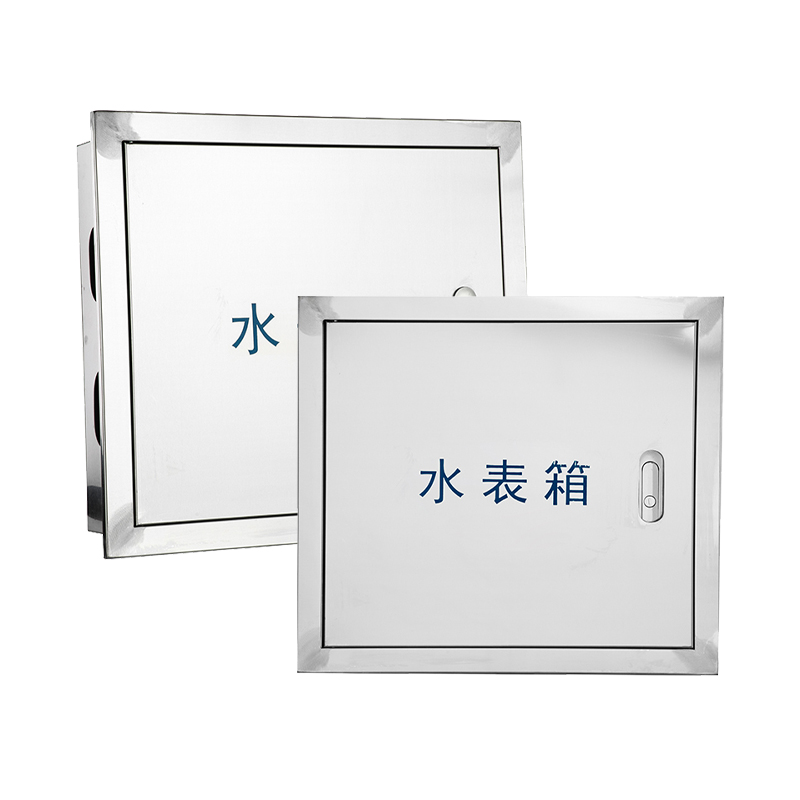 Caixa para medidor de água em aço inoxidável 304