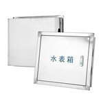 Caixa de medidor de água personalizada em aço inoxidável