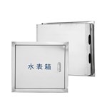 Caixa para medidor de água em aço inoxidável 316