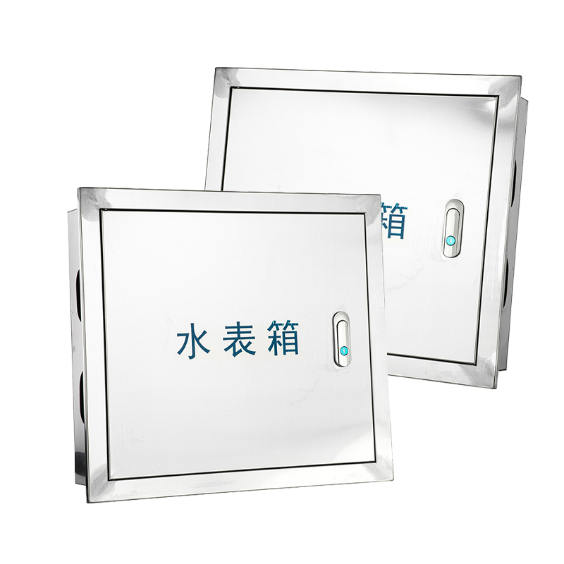 Caixa de acesso ao medidor de água em aço inoxidável